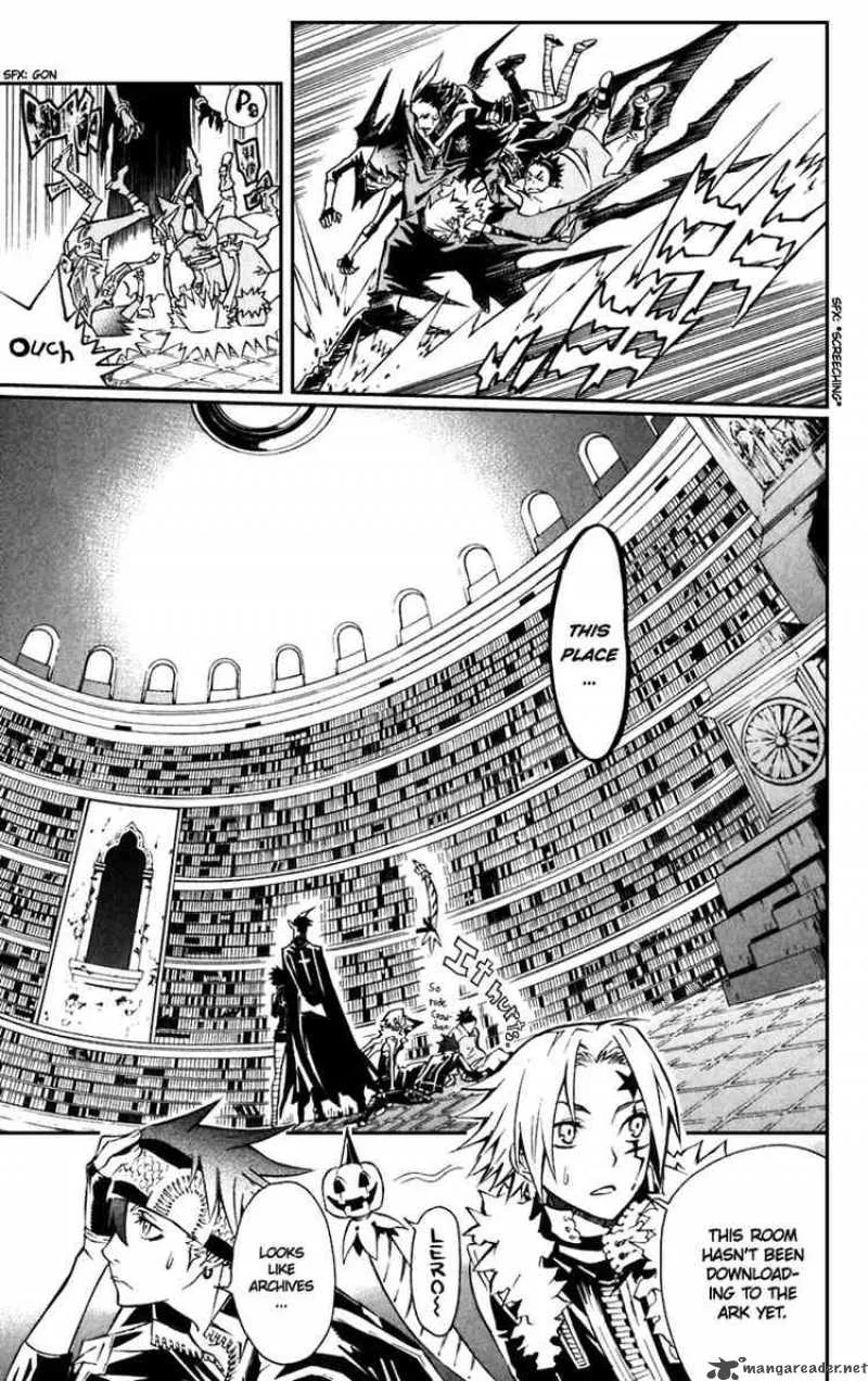 D.Gray-Man Chapter 98 page 17