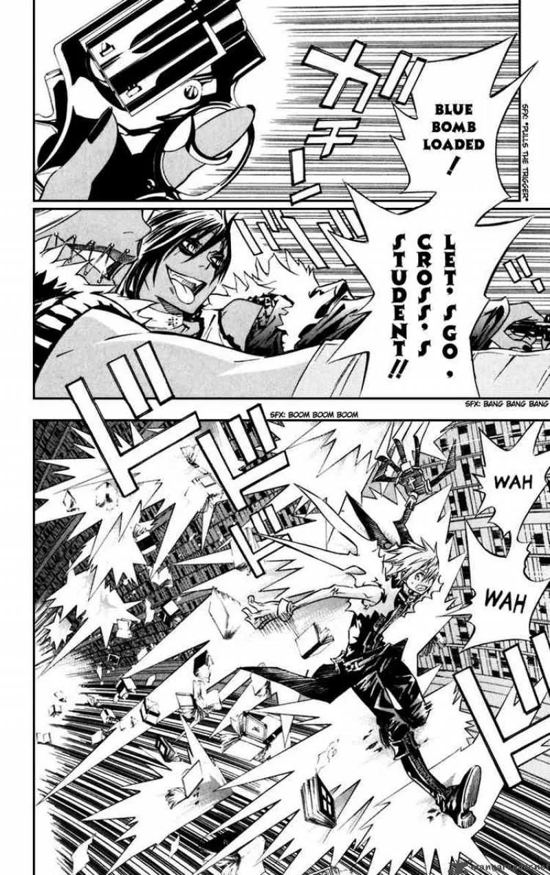D.Gray-Man Chapter 99 page 2
