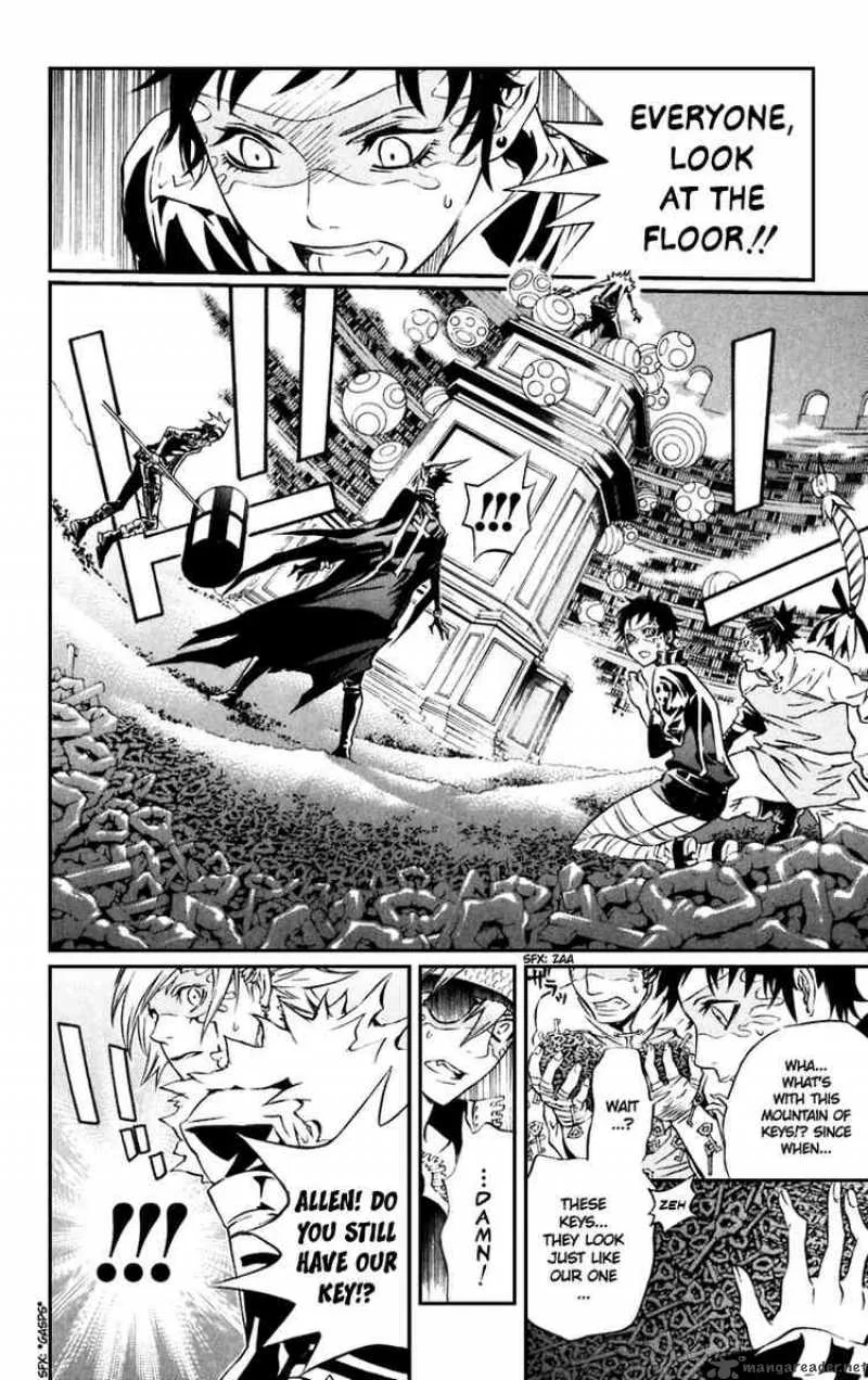 D.Gray-Man Chapter 99 page 16