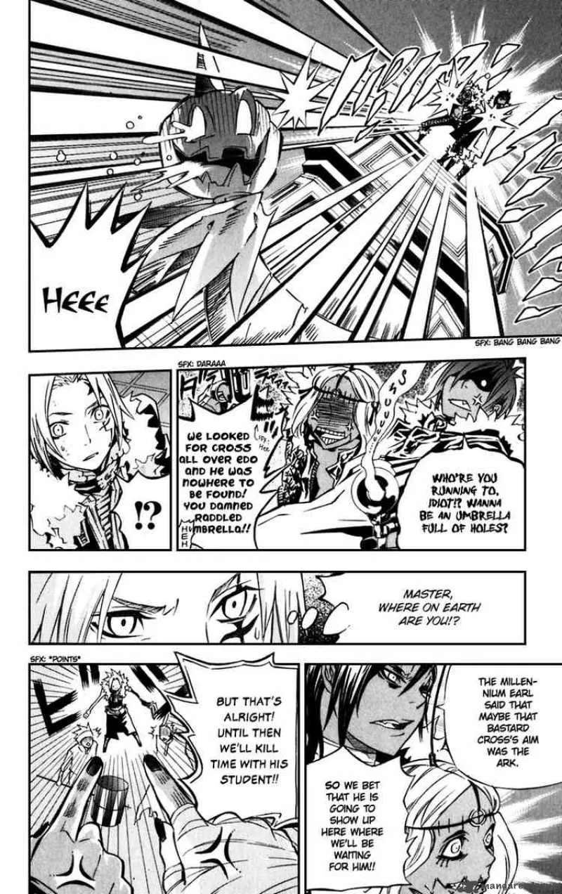 D.Gray-Man Chapter 99 page 8