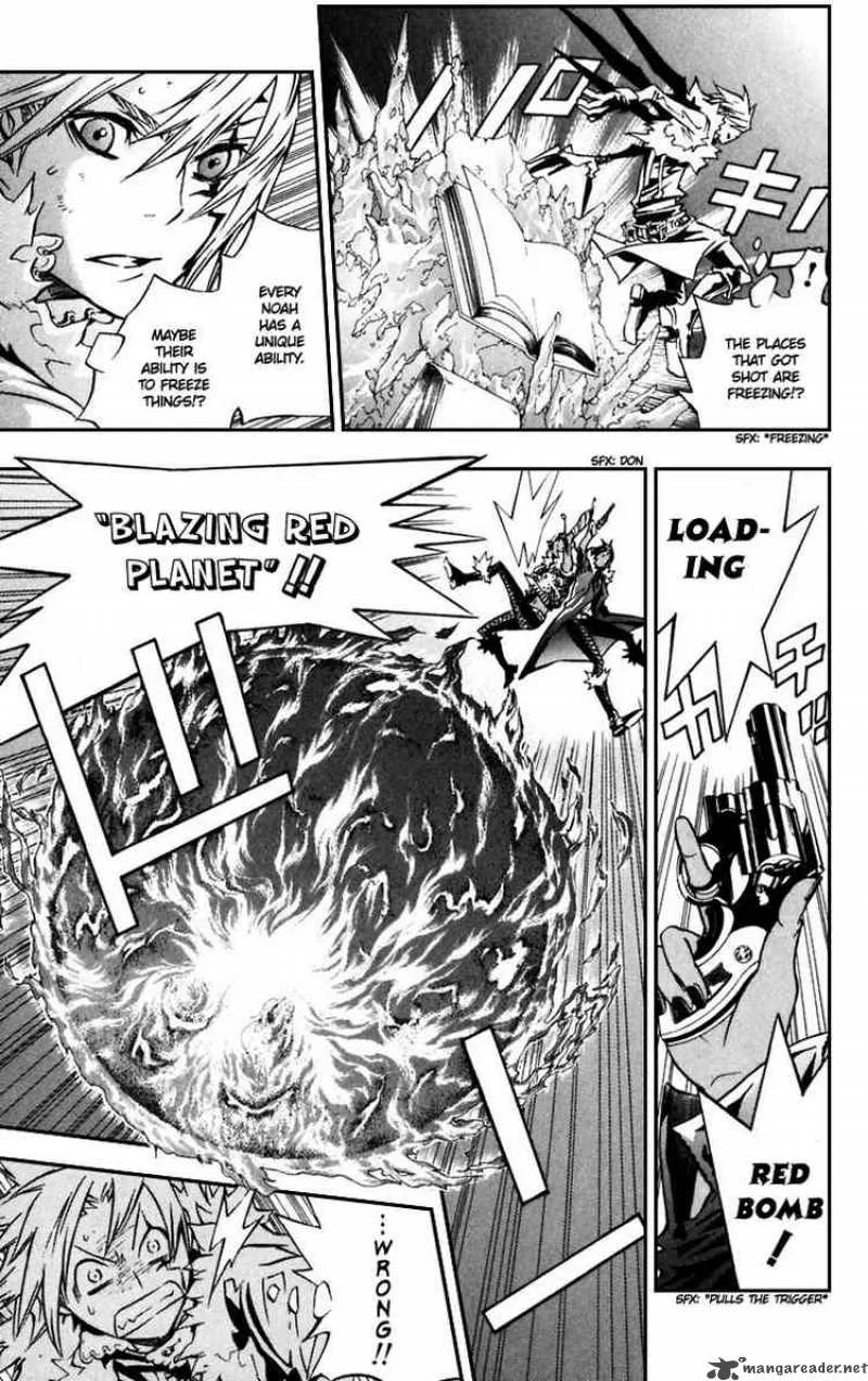 D.Gray-Man Chapter 99 page 3