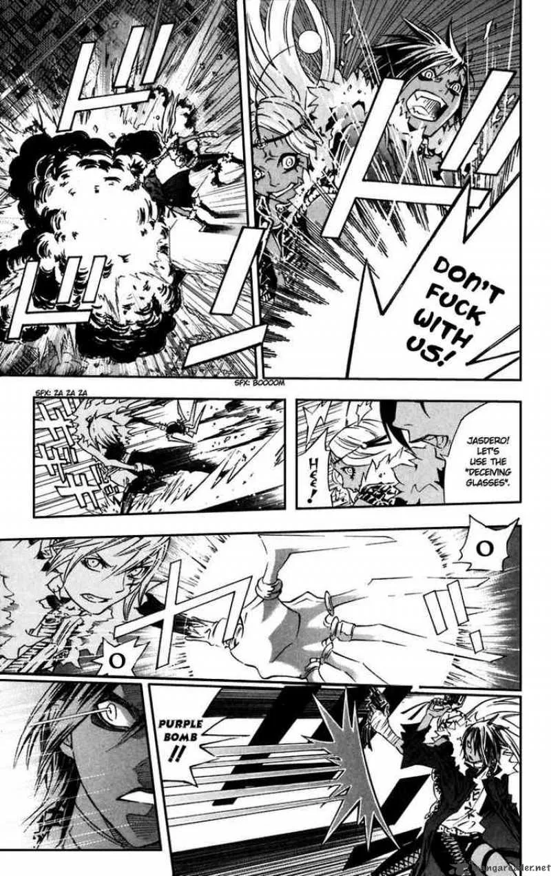 D.Gray-Man Chapter 99 page 13