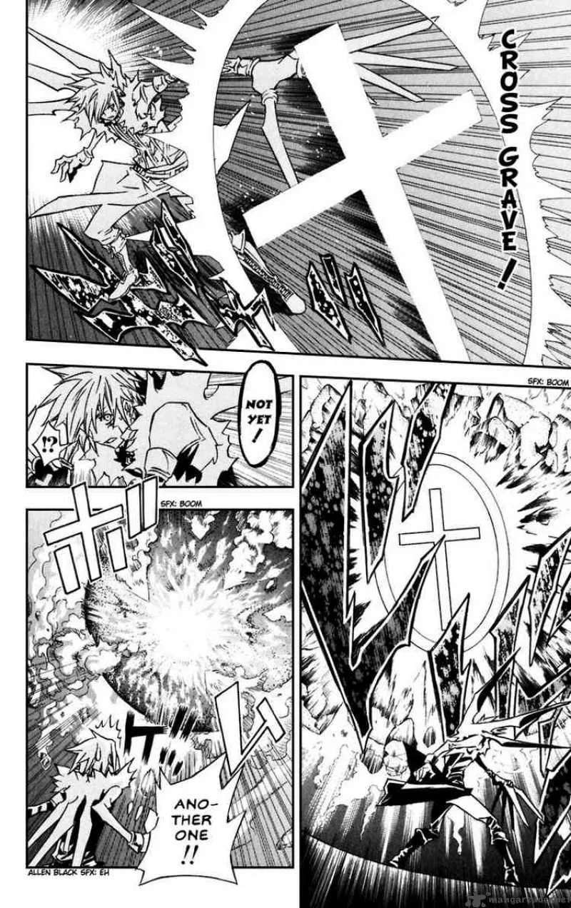 D.Gray-Man Chapter 99 page 4