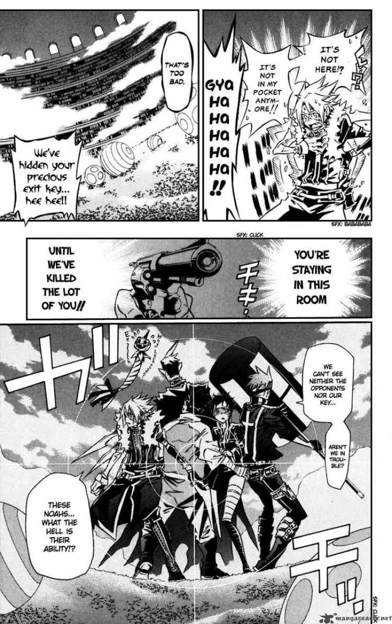 D.Gray-Man Chapter 99 page 17