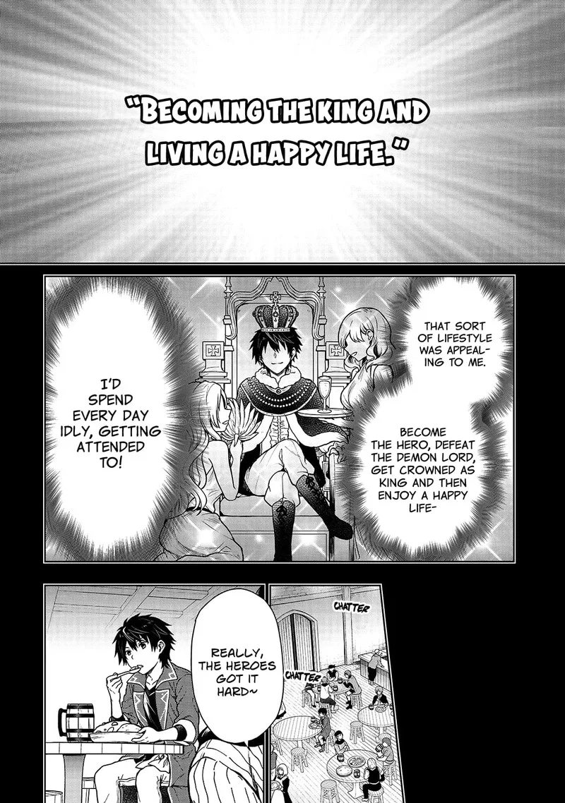 D-kyuu Boukensha no Ore, Naze ka Yuusha Party ni Kanyuu Sareta Ageku, Oujo ni Tsukima Towareteru Chapter 1 page 24