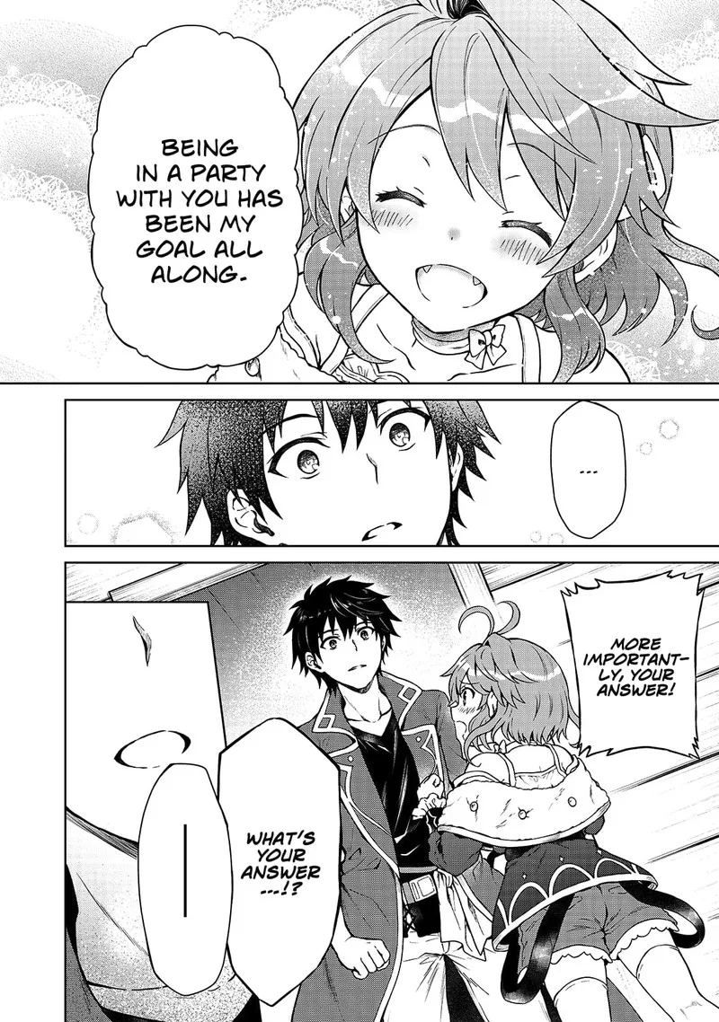 D-kyuu Boukensha no Ore, Naze ka Yuusha Party ni Kanyuu Sareta Ageku, Oujo ni Tsukima Towareteru Chapter 1 page 15