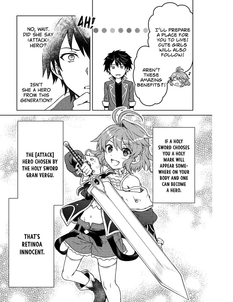 D-kyuu Boukensha no Ore, Naze ka Yuusha Party ni Kanyuu Sareta Ageku, Oujo ni Tsukima Towareteru Chapter 1 page 8