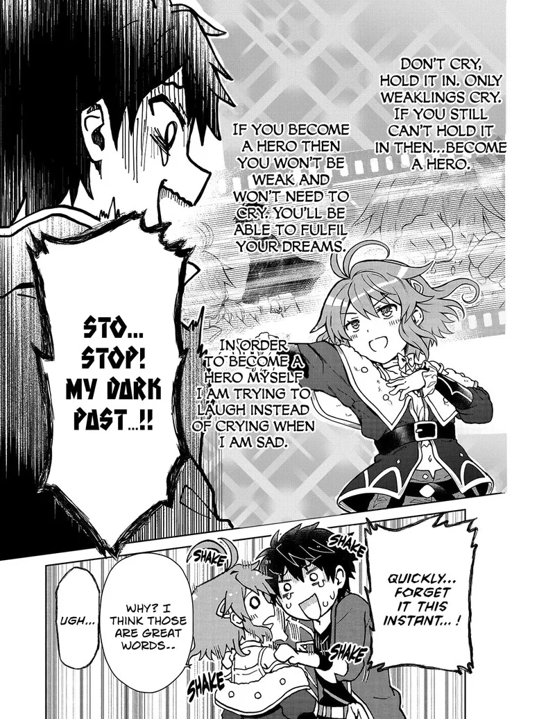 D-kyuu Boukensha no Ore, Naze ka Yuusha Party ni Kanyuu Sareta Ageku, Oujo ni Tsukima Towareteru Chapter 1 page 13