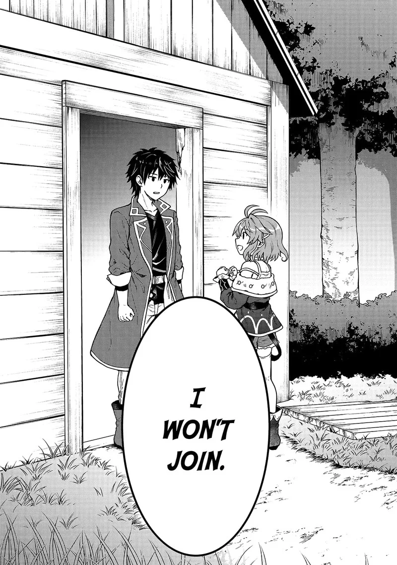 D-kyuu Boukensha no Ore, Naze ka Yuusha Party ni Kanyuu Sareta Ageku, Oujo ni Tsukima Towareteru Chapter 1 page 16