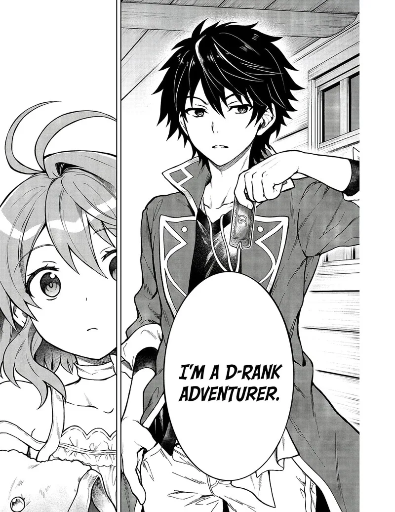 D-kyuu Boukensha no Ore, Naze ka Yuusha Party ni Kanyuu Sareta Ageku, Oujo ni Tsukima Towareteru Chapter 1 page 10