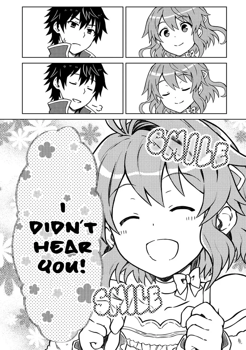 D-kyuu Boukensha no Ore, Naze ka Yuusha Party ni Kanyuu Sareta Ageku, Oujo ni Tsukima Towareteru Chapter 1 page 17