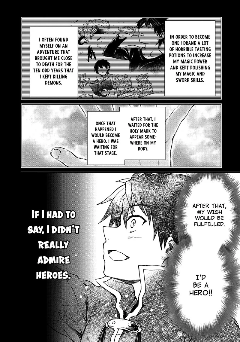 D-kyuu Boukensha no Ore, Naze ka Yuusha Party ni Kanyuu Sareta Ageku, Oujo ni Tsukima Towareteru Chapter 1 page 23