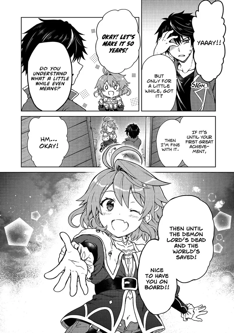 D-kyuu Boukensha no Ore, Naze ka Yuusha Party ni Kanyuu Sareta Ageku, Oujo ni Tsukima Towareteru Chapter 1 page 19