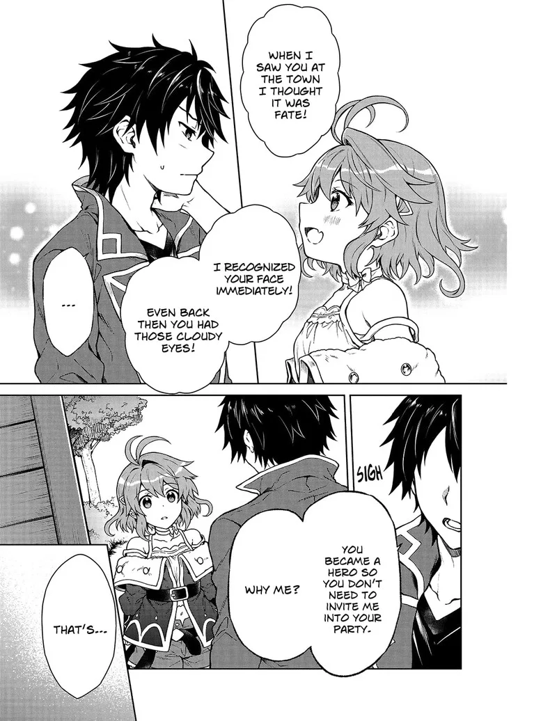 D-kyuu Boukensha no Ore, Naze ka Yuusha Party ni Kanyuu Sareta Ageku, Oujo ni Tsukima Towareteru Chapter 1 page 14