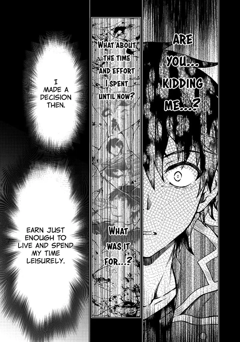 D-kyuu Boukensha no Ore, Naze ka Yuusha Party ni Kanyuu Sareta Ageku, Oujo ni Tsukima Towareteru Chapter 1 page 26