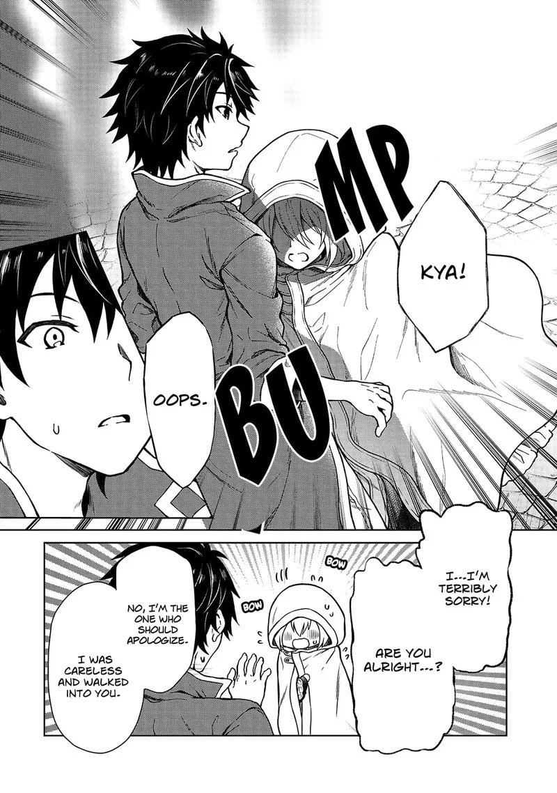D-kyuu Boukensha no Ore, Naze ka Yuusha Party ni Kanyuu Sareta Ageku, Oujo ni Tsukima Towareteru Chapter 1 page 28