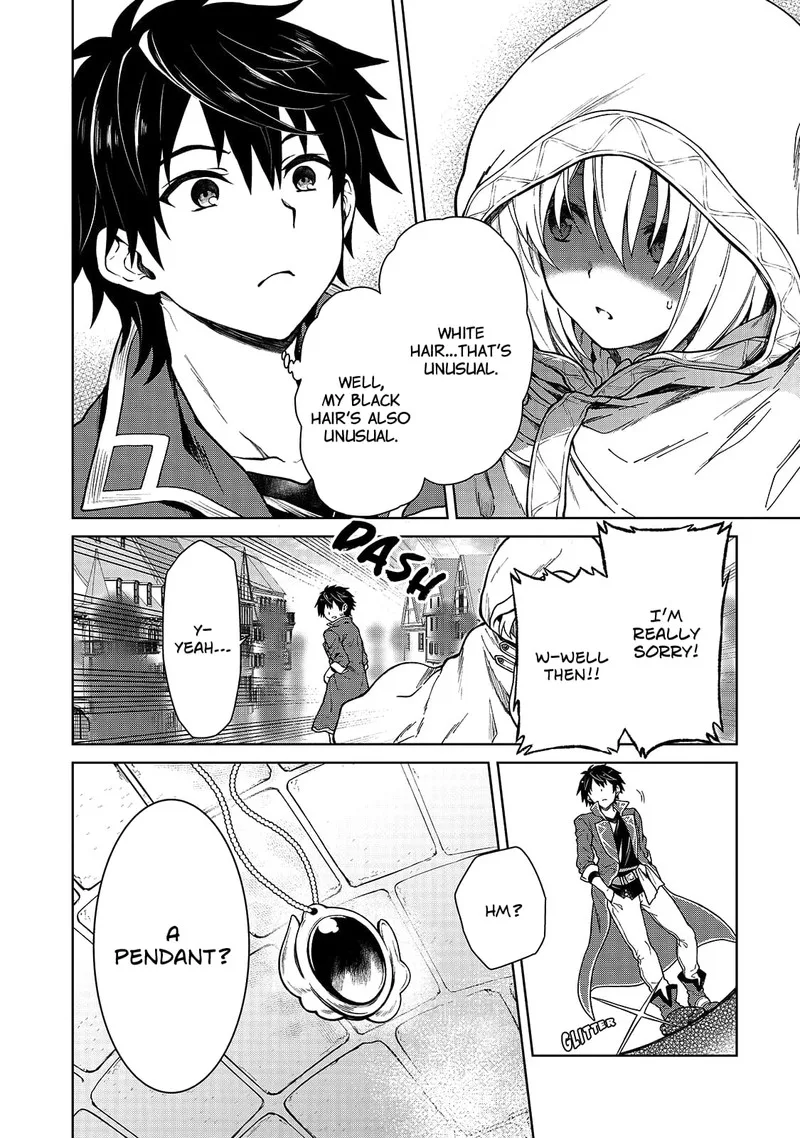 D-kyuu Boukensha no Ore, Naze ka Yuusha Party ni Kanyuu Sareta Ageku, Oujo ni Tsukima Towareteru Chapter 1 page 29