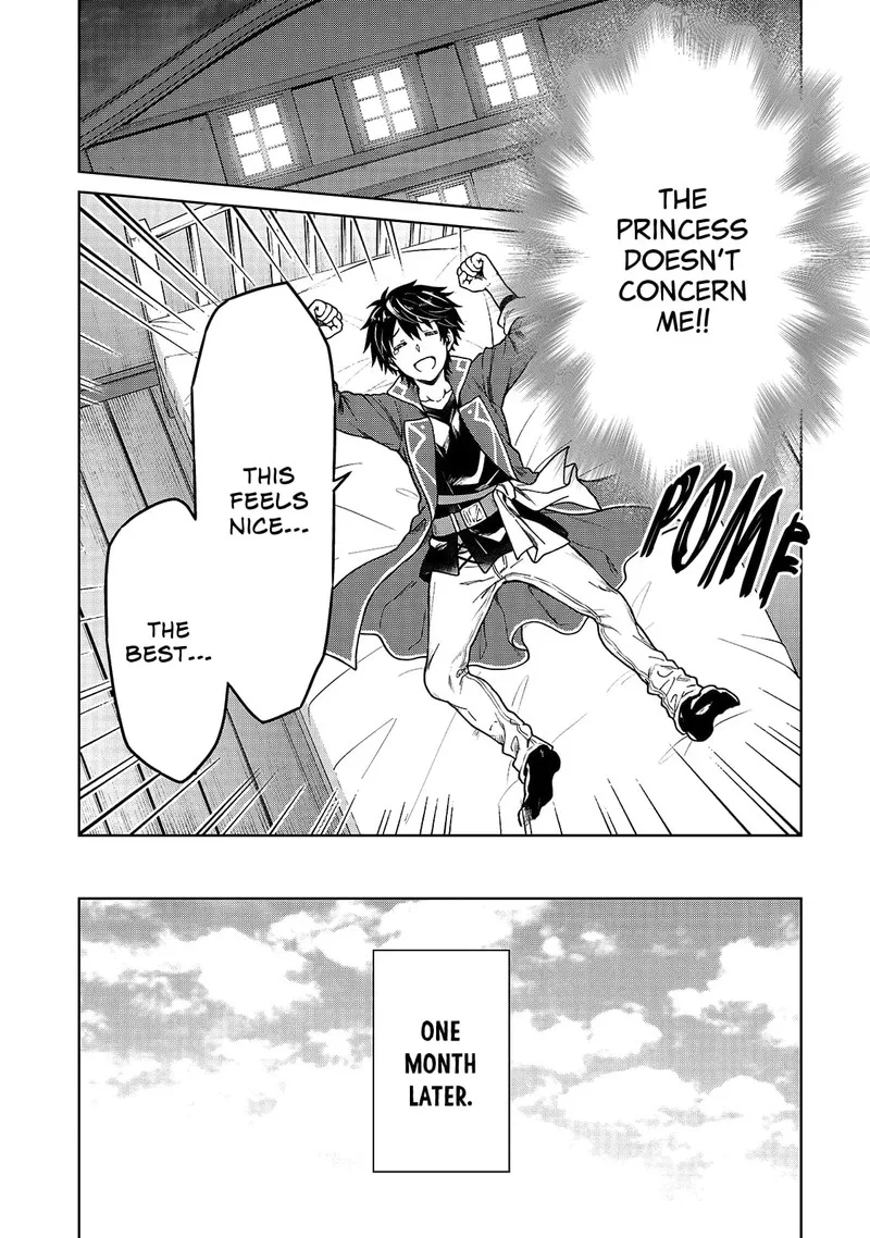 D-kyuu Boukensha no Ore, Naze ka Yuusha Party ni Kanyuu Sareta Ageku, Oujo ni Tsukima Towareteru Chapter 1 page 31