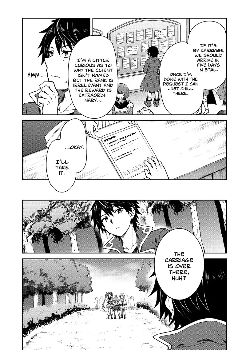 D-kyuu Boukensha no Ore, Naze ka Yuusha Party ni Kanyuu Sareta Ageku, Oujo ni Tsukima Towareteru Chapter 1 page 33