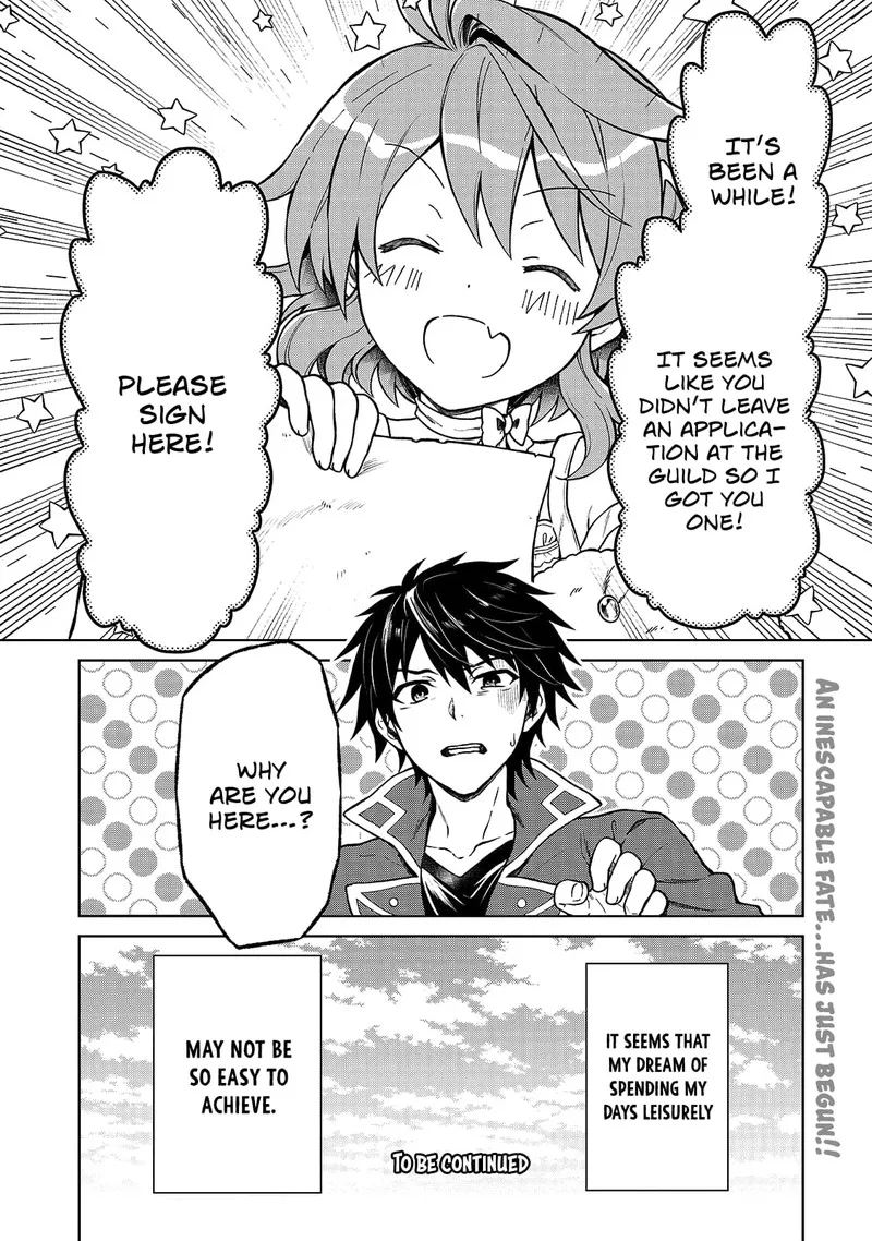 D-kyuu Boukensha no Ore, Naze ka Yuusha Party ni Kanyuu Sareta Ageku, Oujo ni Tsukima Towareteru Chapter 1 page 35