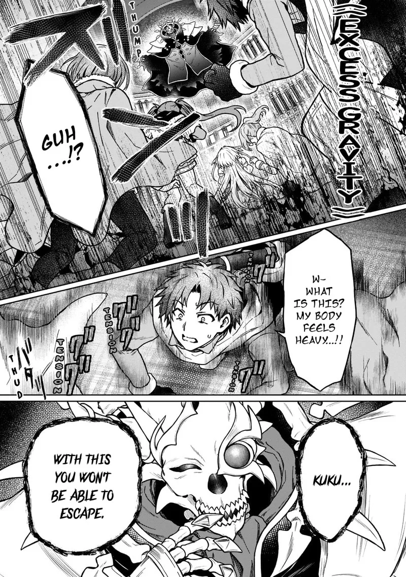 D-kyuu Boukensha no Ore, Naze ka Yuusha Party ni Kanyuu Sareta Ageku, Oujo ni Tsukima Towareteru Chapter 10 page 13