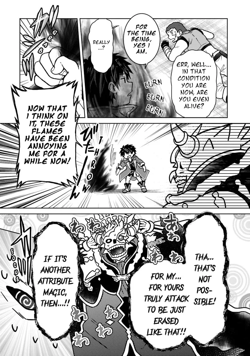 D-kyuu Boukensha no Ore, Naze ka Yuusha Party ni Kanyuu Sareta Ageku, Oujo ni Tsukima Towareteru Chapter 10 page 21
