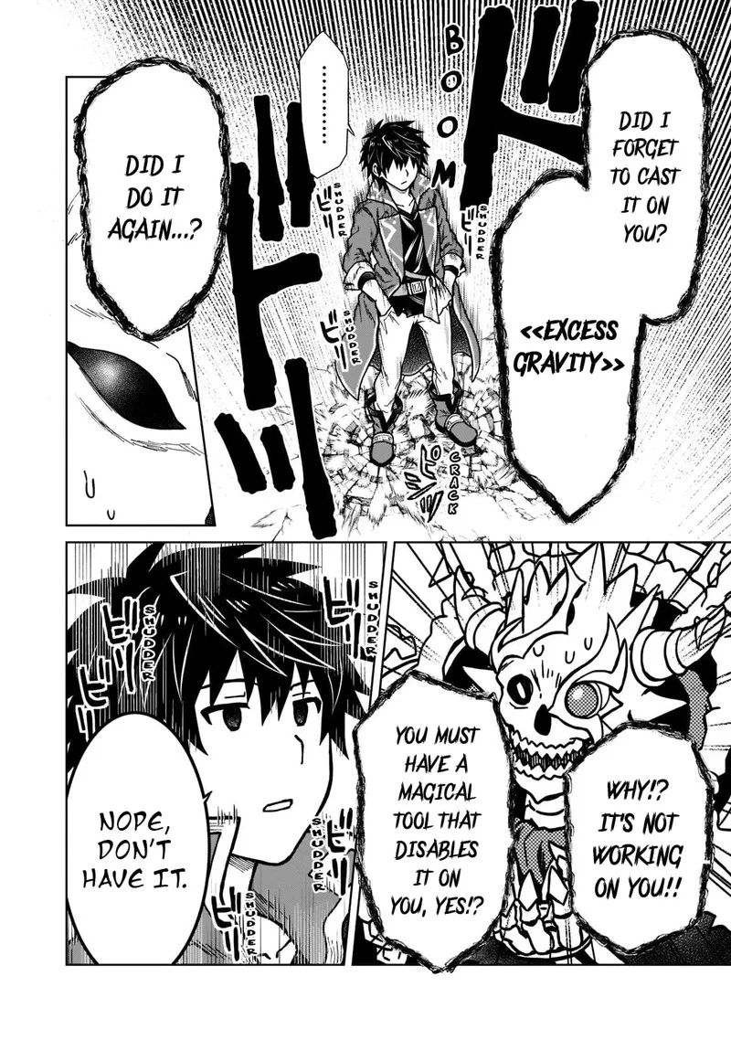 D-kyuu Boukensha no Ore, Naze ka Yuusha Party ni Kanyuu Sareta Ageku, Oujo ni Tsukima Towareteru Chapter 10 page 16