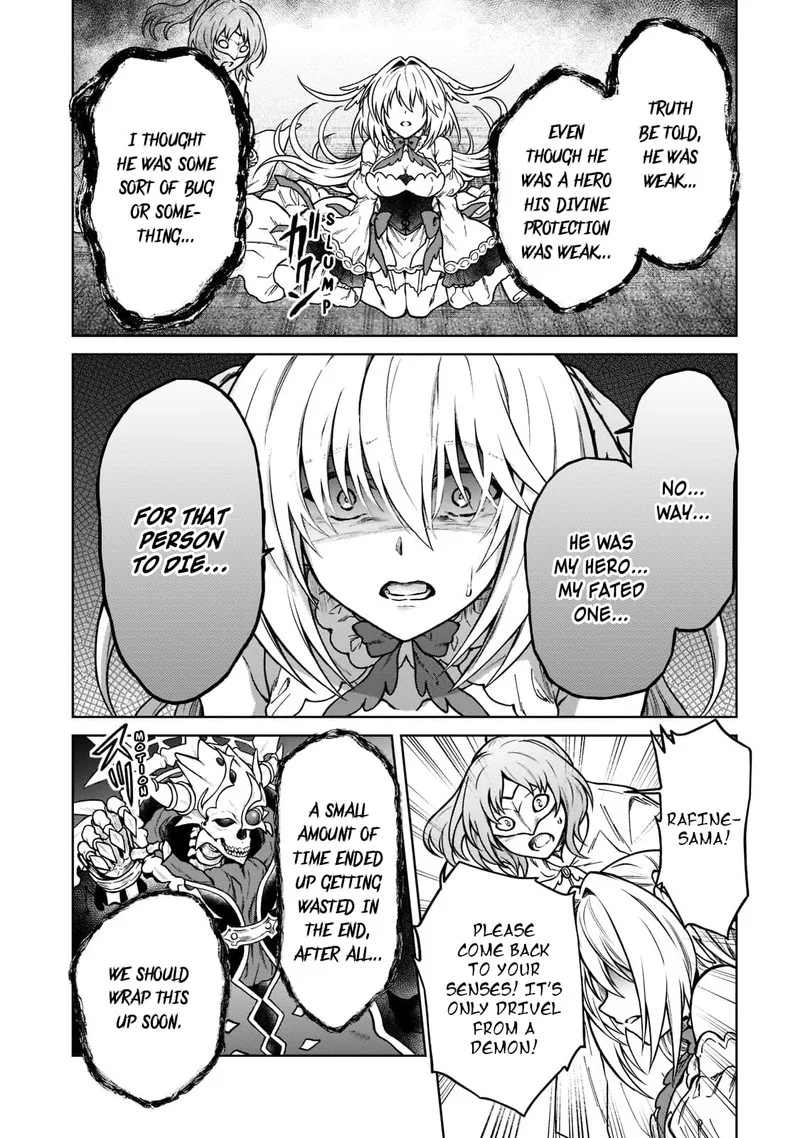 D-kyuu Boukensha no Ore, Naze ka Yuusha Party ni Kanyuu Sareta Ageku, Oujo ni Tsukima Towareteru Chapter 10 page 12