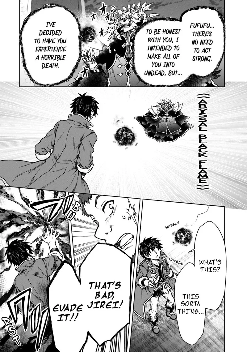 D-kyuu Boukensha no Ore, Naze ka Yuusha Party ni Kanyuu Sareta Ageku, Oujo ni Tsukima Towareteru Chapter 10 page 17
