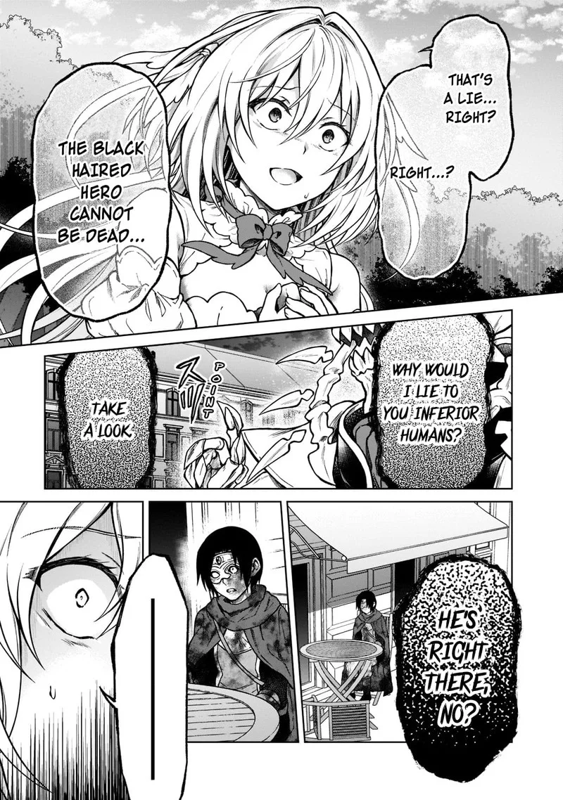 D-kyuu Boukensha no Ore, Naze ka Yuusha Party ni Kanyuu Sareta Ageku, Oujo ni Tsukima Towareteru Chapter 10 page 11