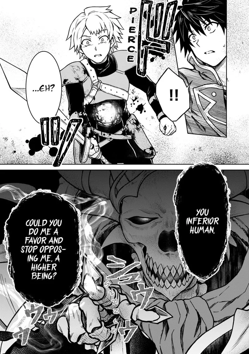 D-kyuu Boukensha no Ore, Naze ka Yuusha Party ni Kanyuu Sareta Ageku, Oujo ni Tsukima Towareteru Chapter 10 page 5
