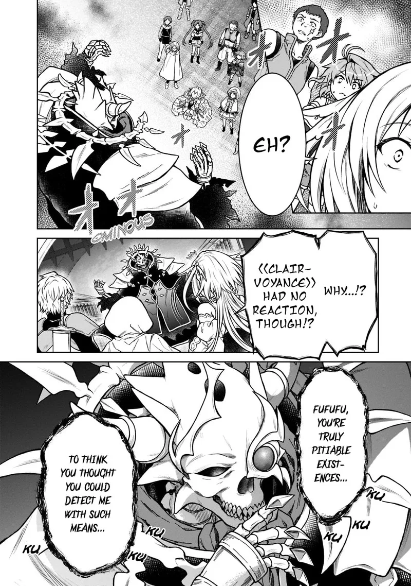 D-kyuu Boukensha no Ore, Naze ka Yuusha Party ni Kanyuu Sareta Ageku, Oujo ni Tsukima Towareteru Chapter 10 page 2