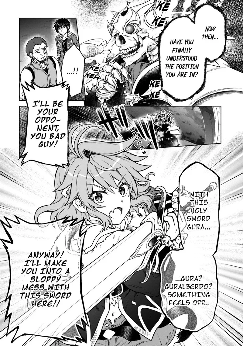 D-kyuu Boukensha no Ore, Naze ka Yuusha Party ni Kanyuu Sareta Ageku, Oujo ni Tsukima Towareteru Chapter 10 page 7