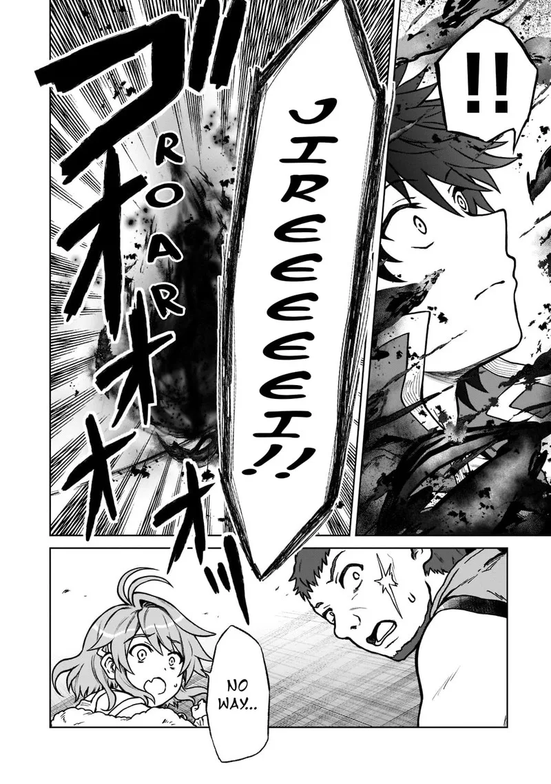 D-kyuu Boukensha no Ore, Naze ka Yuusha Party ni Kanyuu Sareta Ageku, Oujo ni Tsukima Towareteru Chapter 10 page 18