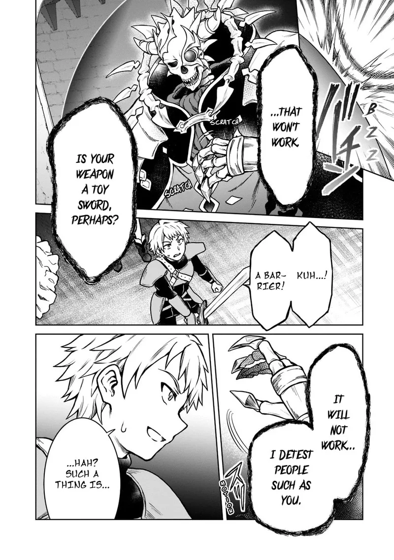 D-kyuu Boukensha no Ore, Naze ka Yuusha Party ni Kanyuu Sareta Ageku, Oujo ni Tsukima Towareteru Chapter 10 page 4