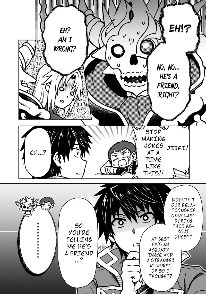 D-kyuu Boukensha no Ore, Naze ka Yuusha Party ni Kanyuu Sareta Ageku, Oujo ni Tsukima Towareteru Chapter 11 page 8