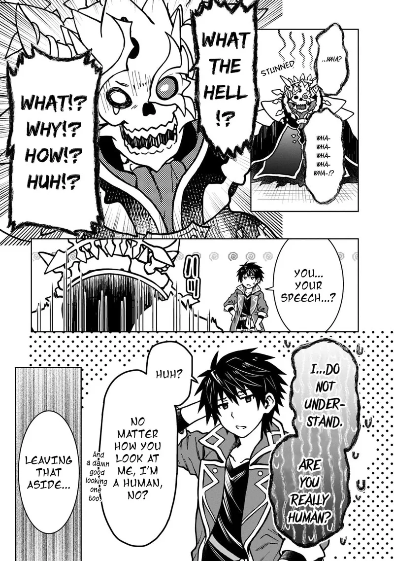 D-kyuu Boukensha no Ore, Naze ka Yuusha Party ni Kanyuu Sareta Ageku, Oujo ni Tsukima Towareteru Chapter 11 page 3