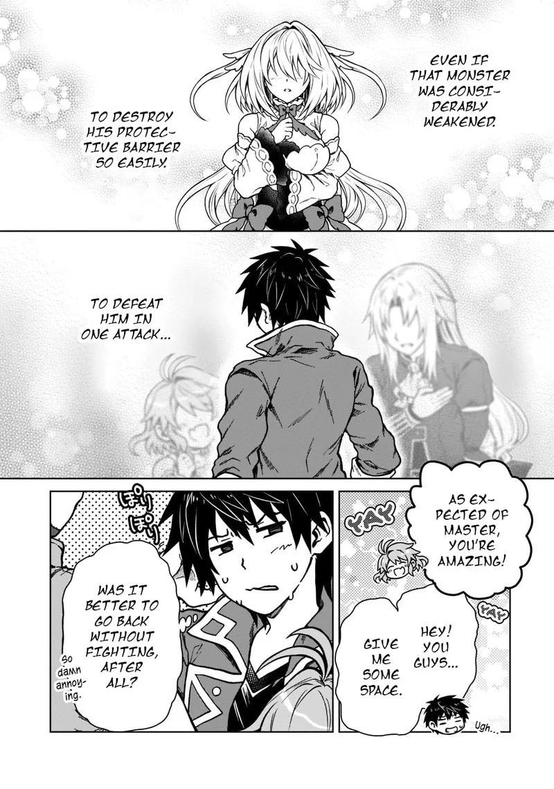 D-kyuu Boukensha no Ore, Naze ka Yuusha Party ni Kanyuu Sareta Ageku, Oujo ni Tsukima Towareteru Chapter 11 page 23