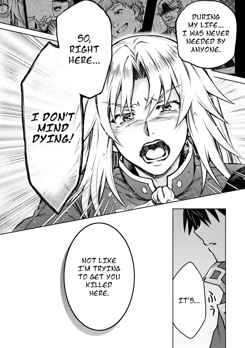 D-kyuu Boukensha no Ore, Naze ka Yuusha Party ni Kanyuu Sareta Ageku, Oujo ni Tsukima Towareteru Chapter 11 page 18