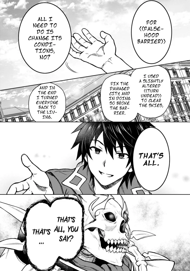 D-kyuu Boukensha no Ore, Naze ka Yuusha Party ni Kanyuu Sareta Ageku, Oujo ni Tsukima Towareteru Chapter 11 page 16