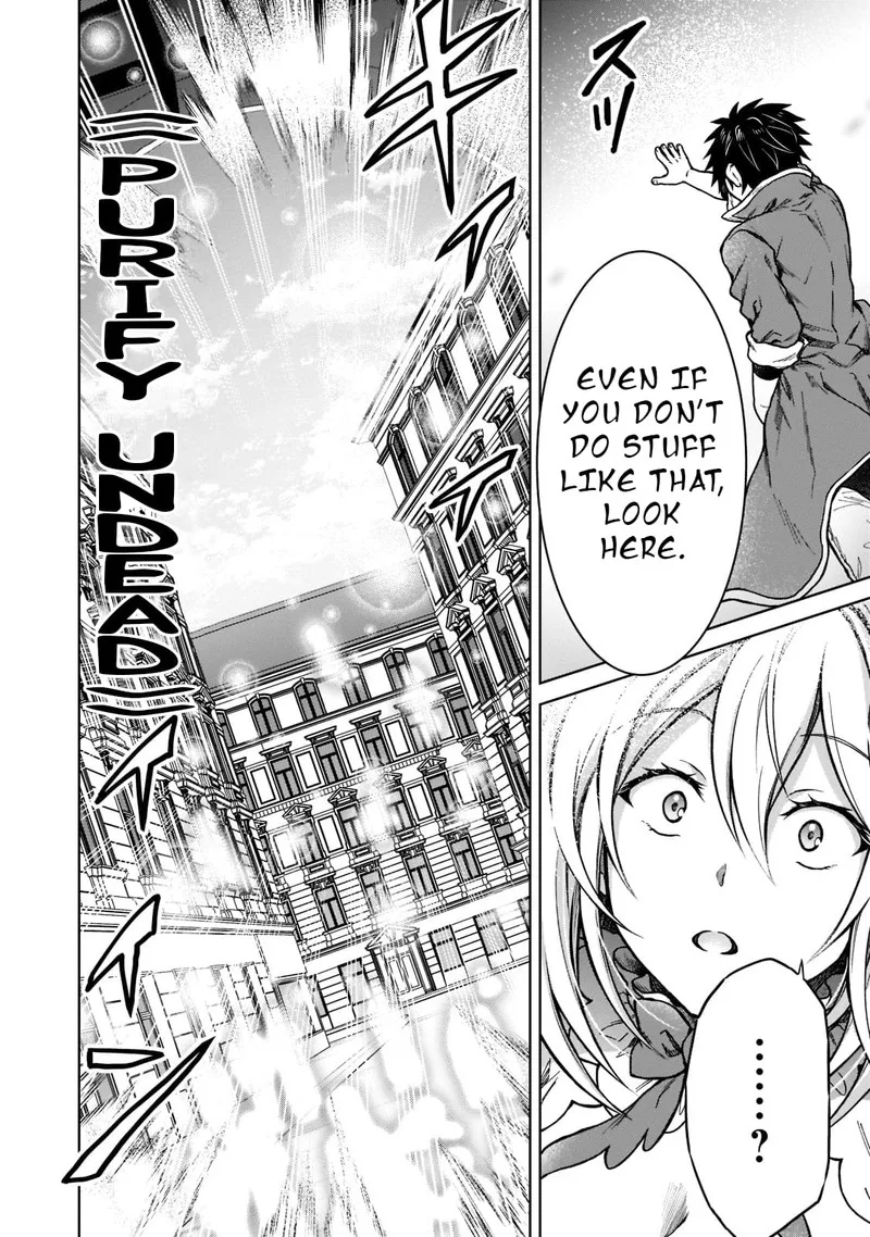 D-kyuu Boukensha no Ore, Naze ka Yuusha Party ni Kanyuu Sareta Ageku, Oujo ni Tsukima Towareteru Chapter 11 page 14