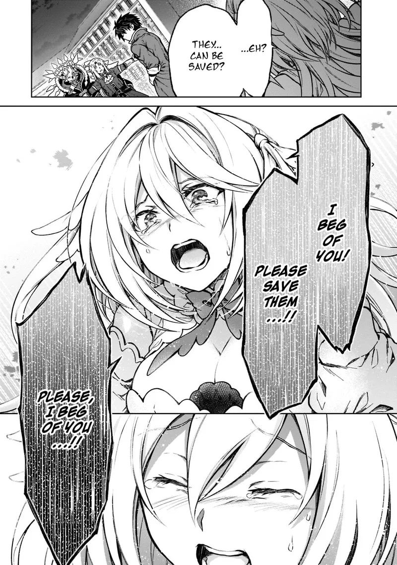 D-kyuu Boukensha no Ore, Naze ka Yuusha Party ni Kanyuu Sareta Ageku, Oujo ni Tsukima Towareteru Chapter 11 page 11