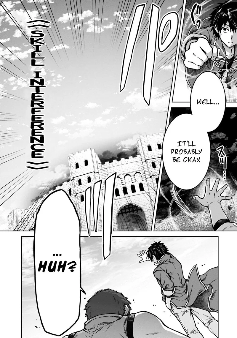 D-kyuu Boukensha no Ore, Naze ka Yuusha Party ni Kanyuu Sareta Ageku, Oujo ni Tsukima Towareteru Chapter 11 page 2