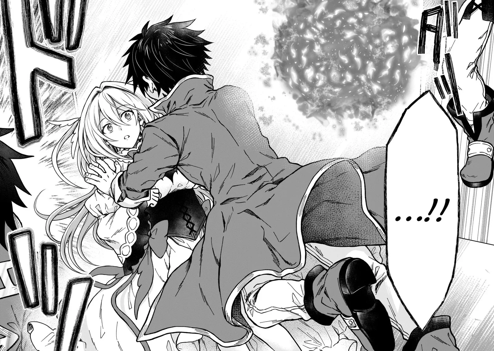 D-kyuu Boukensha no Ore, Naze ka Yuusha Party ni Kanyuu Sareta Ageku, Oujo ni Tsukima Towareteru Chapter 11 page 25