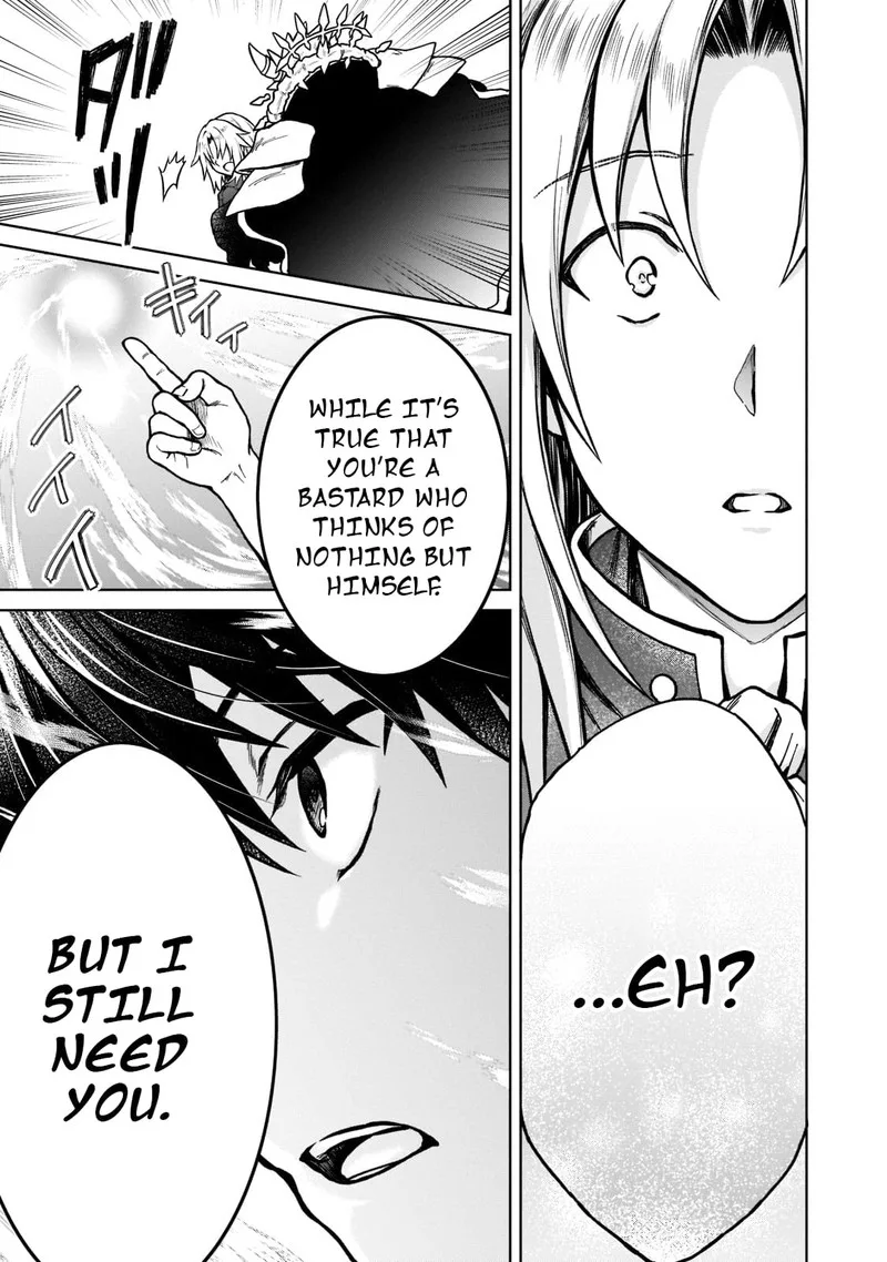 D-kyuu Boukensha no Ore, Naze ka Yuusha Party ni Kanyuu Sareta Ageku, Oujo ni Tsukima Towareteru Chapter 11 page 19