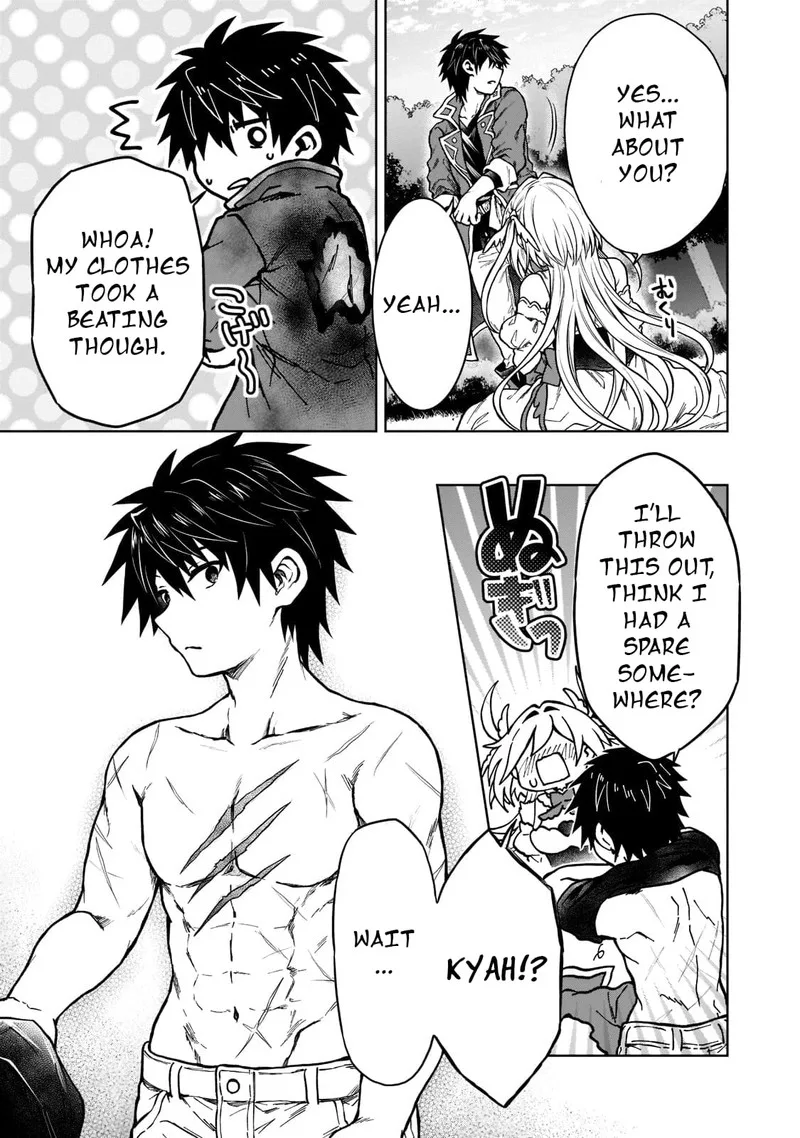 D-kyuu Boukensha no Ore, Naze ka Yuusha Party ni Kanyuu Sareta Ageku, Oujo ni Tsukima Towareteru Chapter 11 page 27