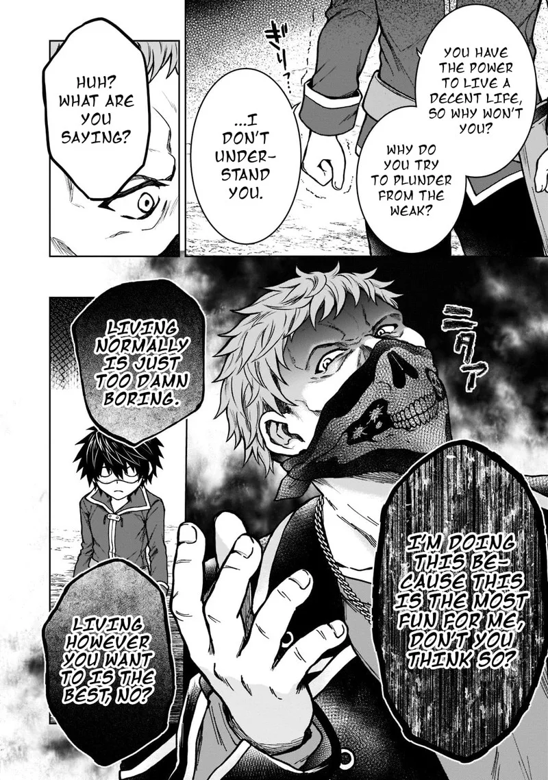 D-kyuu Boukensha no Ore, Naze ka Yuusha Party ni Kanyuu Sareta Ageku, Oujo ni Tsukima Towareteru Chapter 12 page 20