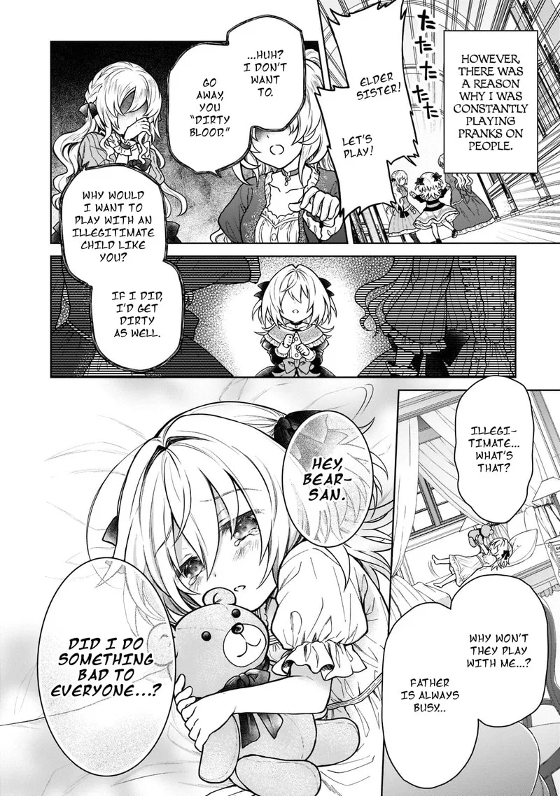 D-kyuu Boukensha no Ore, Naze ka Yuusha Party ni Kanyuu Sareta Ageku, Oujo ni Tsukima Towareteru Chapter 12 page 4