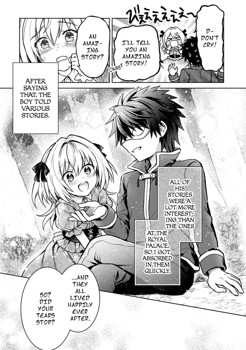 D-kyuu Boukensha no Ore, Naze ka Yuusha Party ni Kanyuu Sareta Ageku, Oujo ni Tsukima Towareteru Chapter 12 page 9