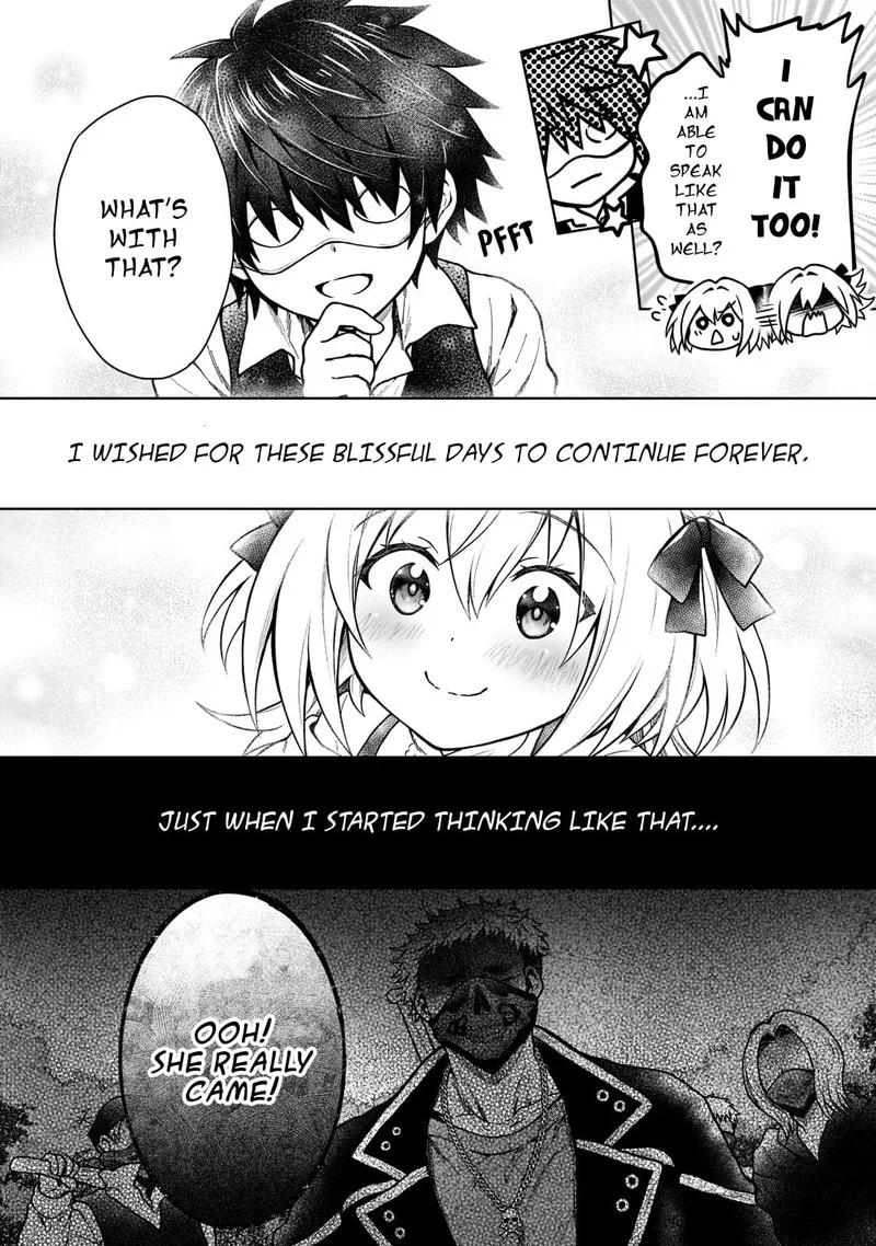 D-kyuu Boukensha no Ore, Naze ka Yuusha Party ni Kanyuu Sareta Ageku, Oujo ni Tsukima Towareteru Chapter 12 page 12
